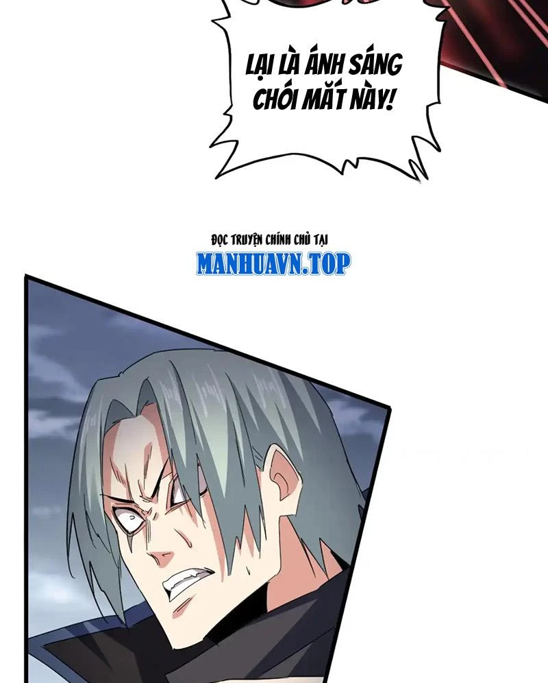 Đại Quản Gia Là Ma Hoàng Chapter 593 - Trang 4