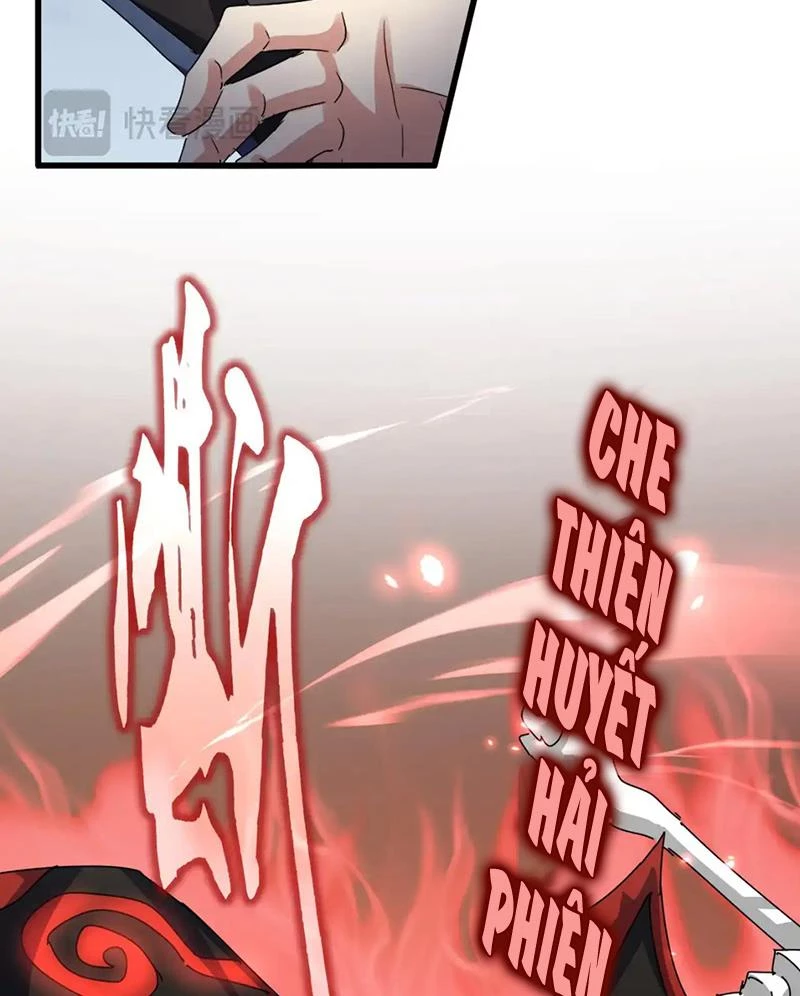 Đại Quản Gia Là Ma Hoàng Chapter 593 - Trang 4