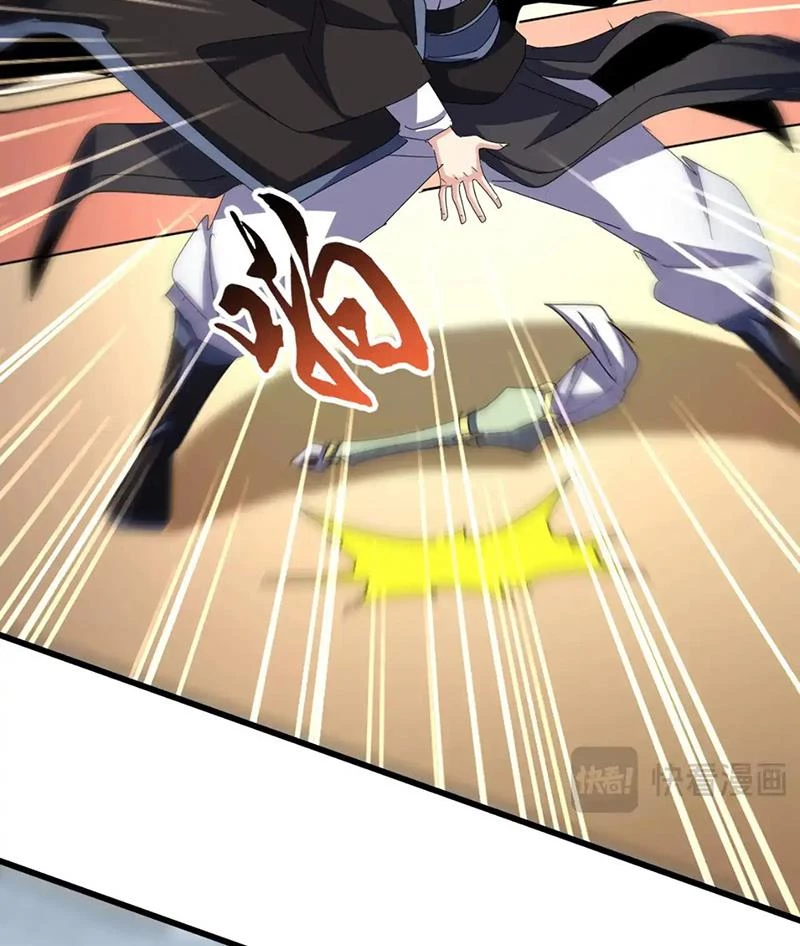 Đại Quản Gia Là Ma Hoàng Chapter 593 - Trang 4