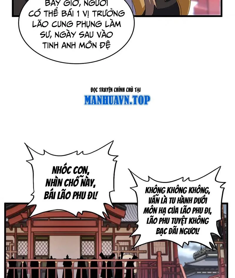 Đại Quản Gia Là Ma Hoàng Chapter 593 - Trang 4