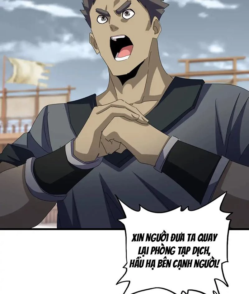 Đại Quản Gia Là Ma Hoàng Chapter 593 - Trang 4