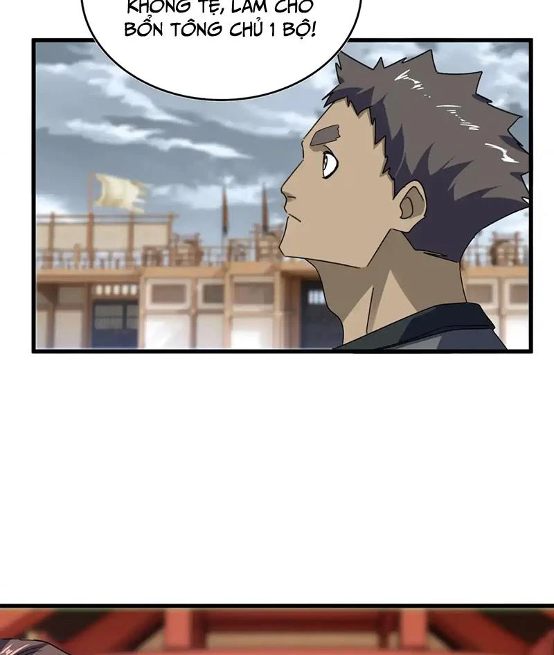 Đại Quản Gia Là Ma Hoàng Chapter 593 - Trang 4