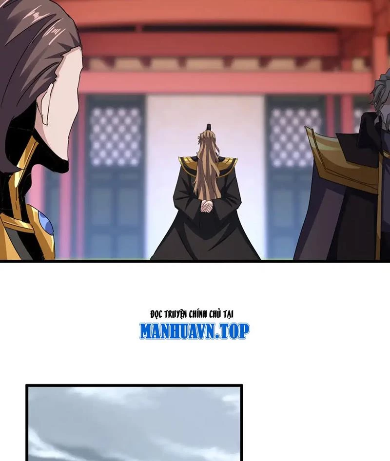 Đại Quản Gia Là Ma Hoàng Chapter 593 - Trang 4