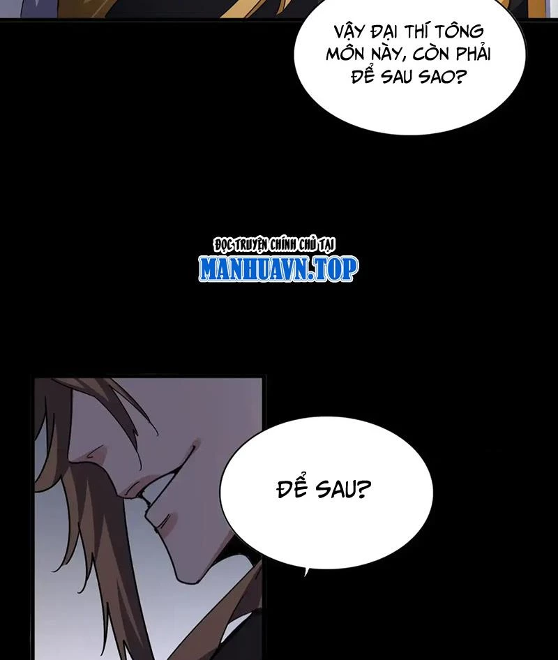 Đại Quản Gia Là Ma Hoàng Chapter 593 - Trang 4