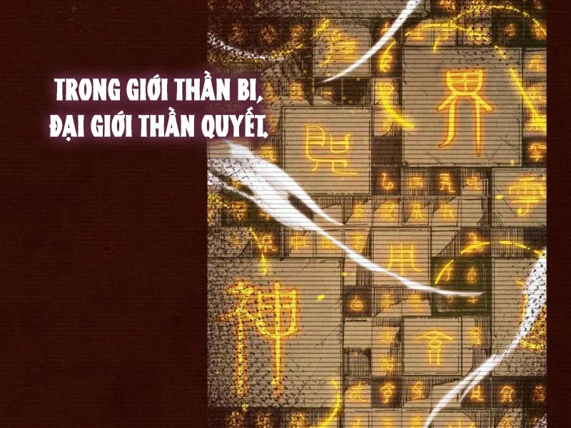 Vạn Cổ Chí Tôn Chapter 344 - Trang 4