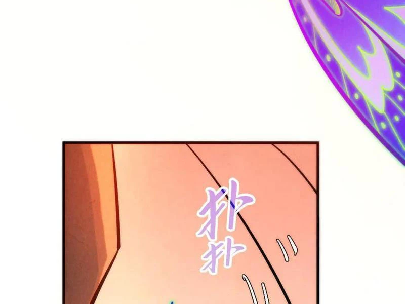 Vạn Cổ Chí Tôn Chapter 344 - Trang 4