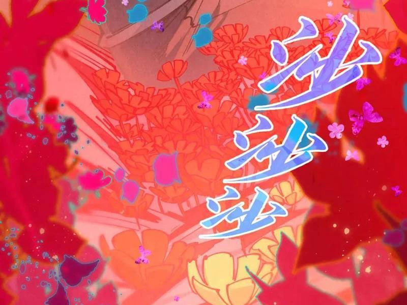 Vạn Cổ Chí Tôn Chapter 344 - Trang 4