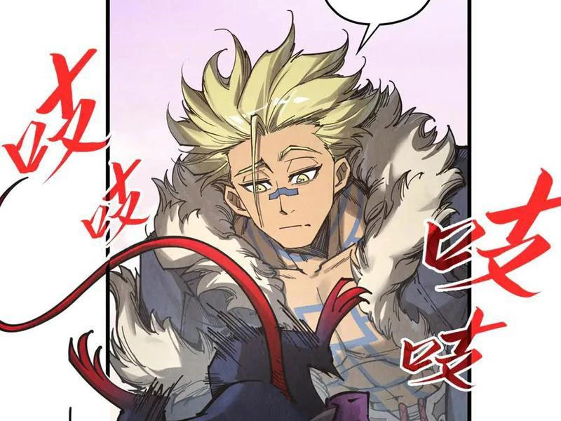 Vạn Cổ Chí Tôn Chapter 344 - Trang 4