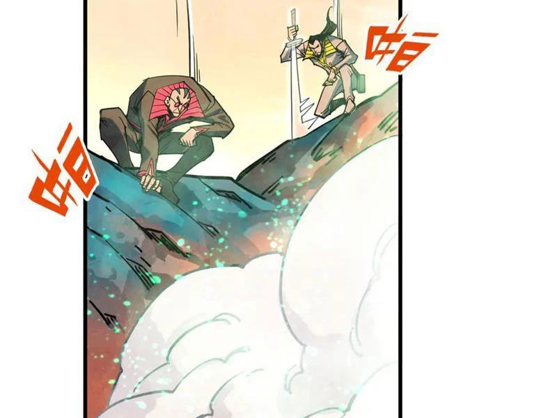 Vạn Cổ Chí Tôn Chapter 344 - Trang 4