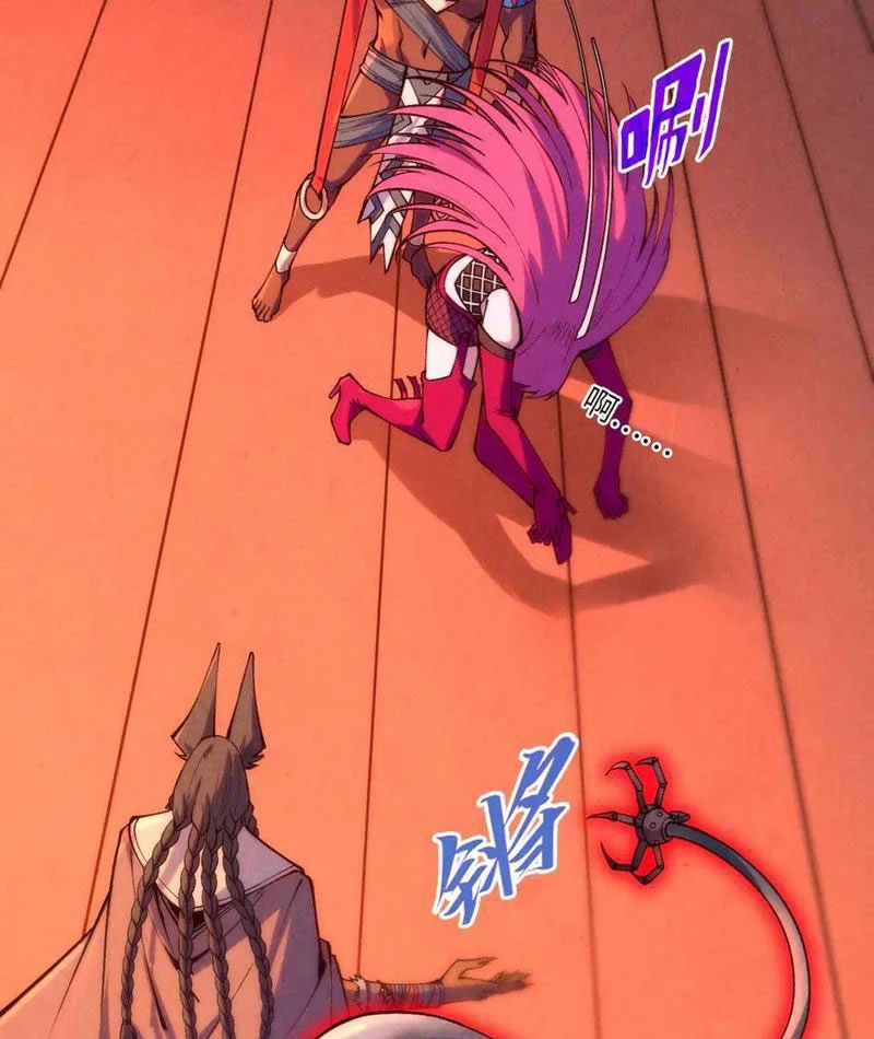 Vạn Cổ Chí Tôn Chapter 345 - Trang 4