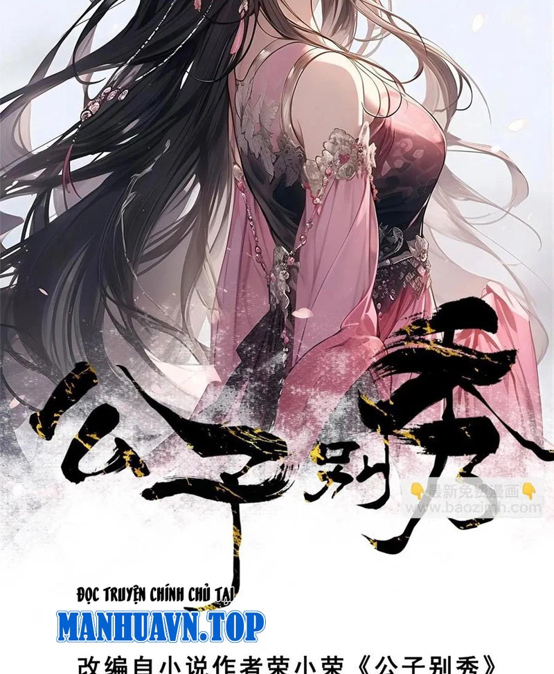 Công Tử Biệt Tú! Chapter 170 - Next Chapter 171