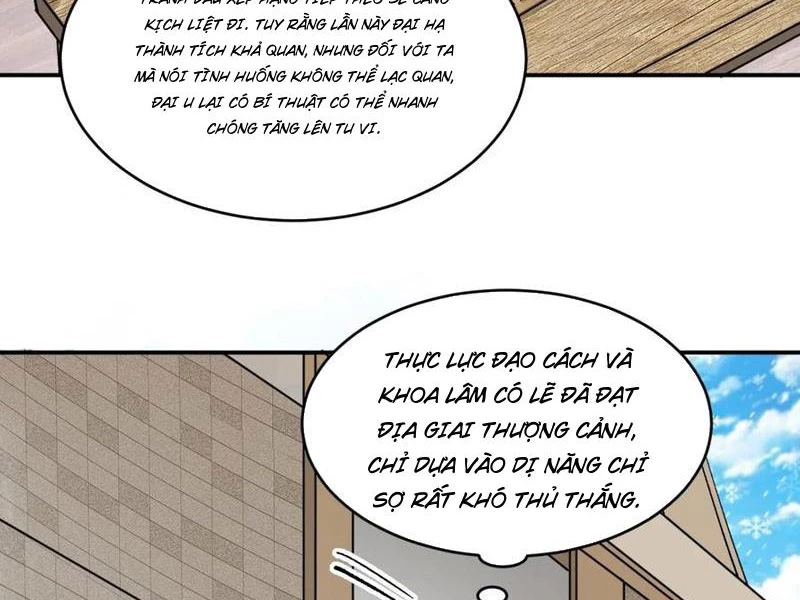 Công Tử Biệt Tú! Chapter 171 - Trang 4