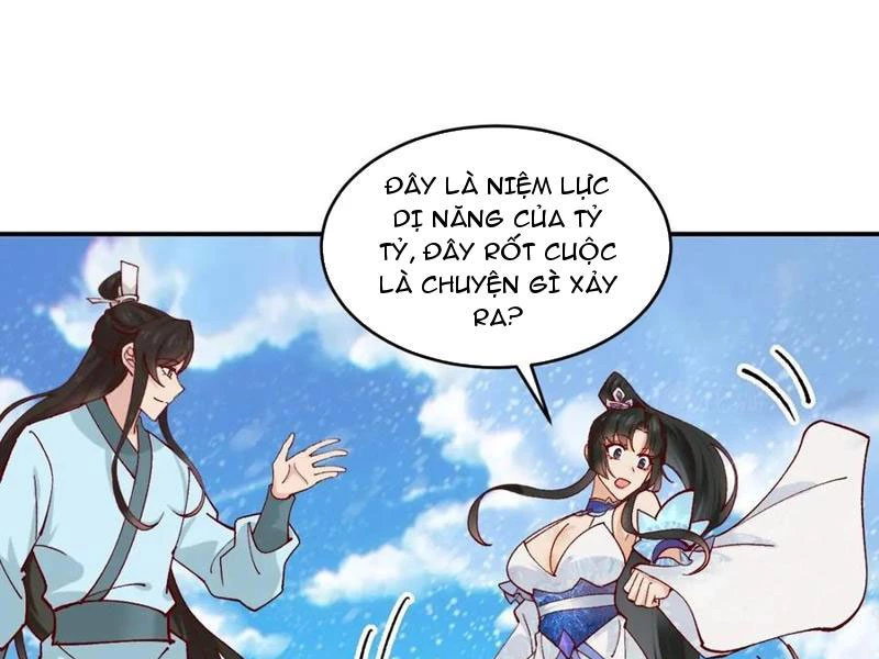 Công Tử Biệt Tú! Chapter 171 - Trang 4