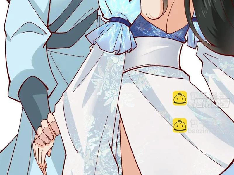 Công Tử Biệt Tú! Chapter 171 - Trang 4