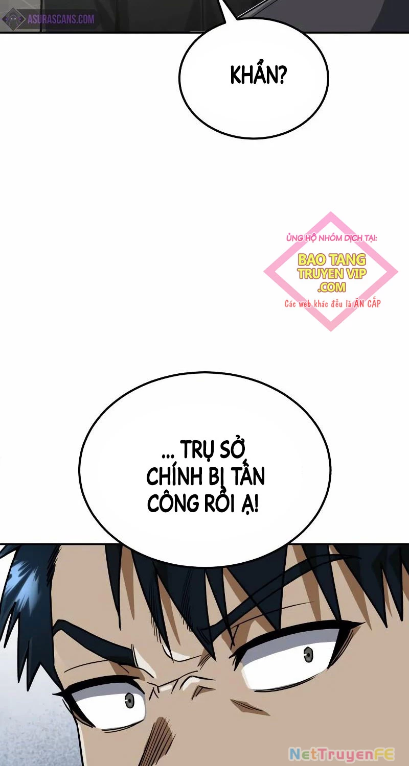 Thiên Tài Của Dòng Dõi Độc Nhất Vô Nhị Chapter 82 - Trang 4