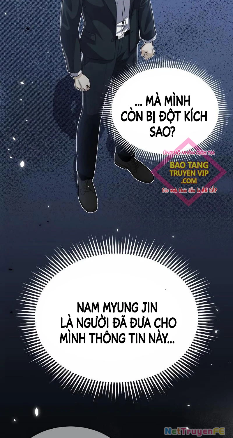 Thiên Tài Của Dòng Dõi Độc Nhất Vô Nhị Chapter 82 - Trang 4