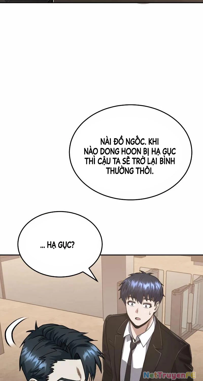 Thiên Tài Của Dòng Dõi Độc Nhất Vô Nhị Chapter 82 - Trang 4