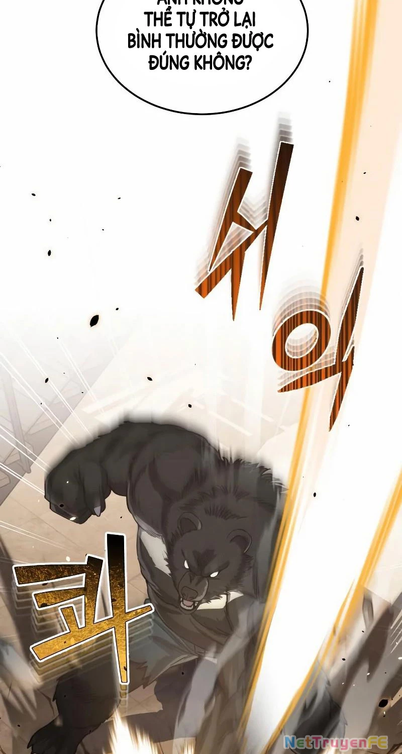 Thiên Tài Của Dòng Dõi Độc Nhất Vô Nhị Chapter 82 - Trang 4