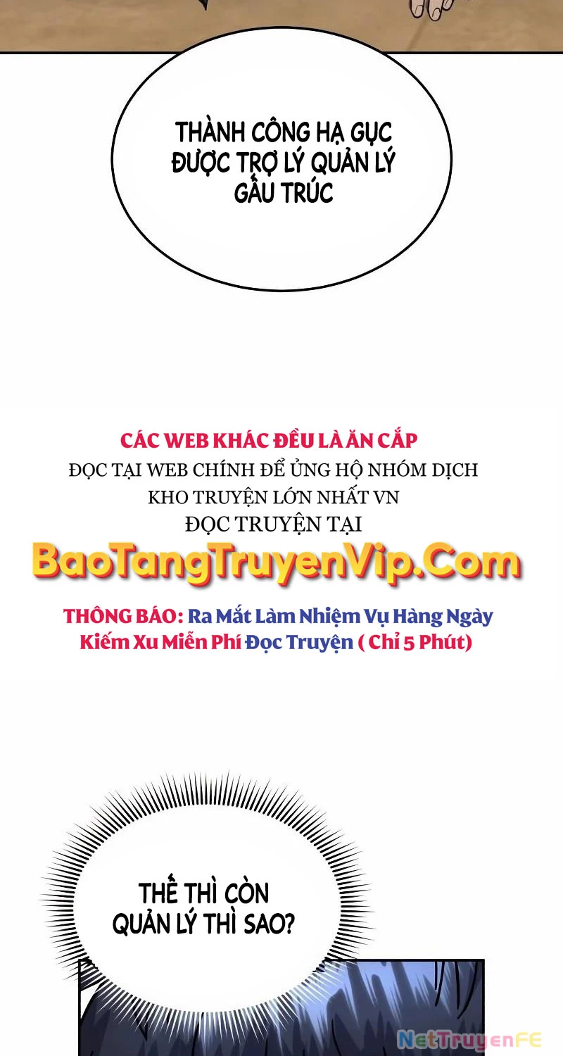 Thiên Tài Của Dòng Dõi Độc Nhất Vô Nhị Chapter 82 - Trang 4