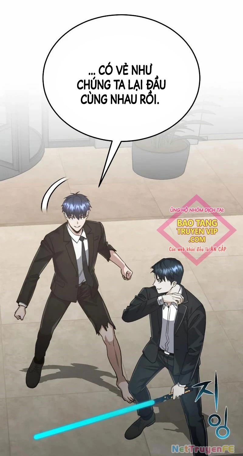 Thiên Tài Của Dòng Dõi Độc Nhất Vô Nhị Chapter 82 - Trang 4