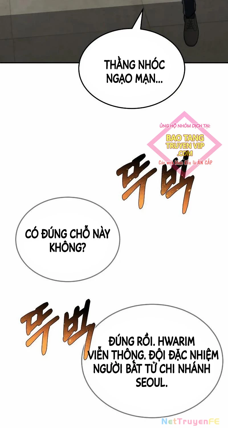 Thiên Tài Của Dòng Dõi Độc Nhất Vô Nhị Chapter 82 - Trang 4