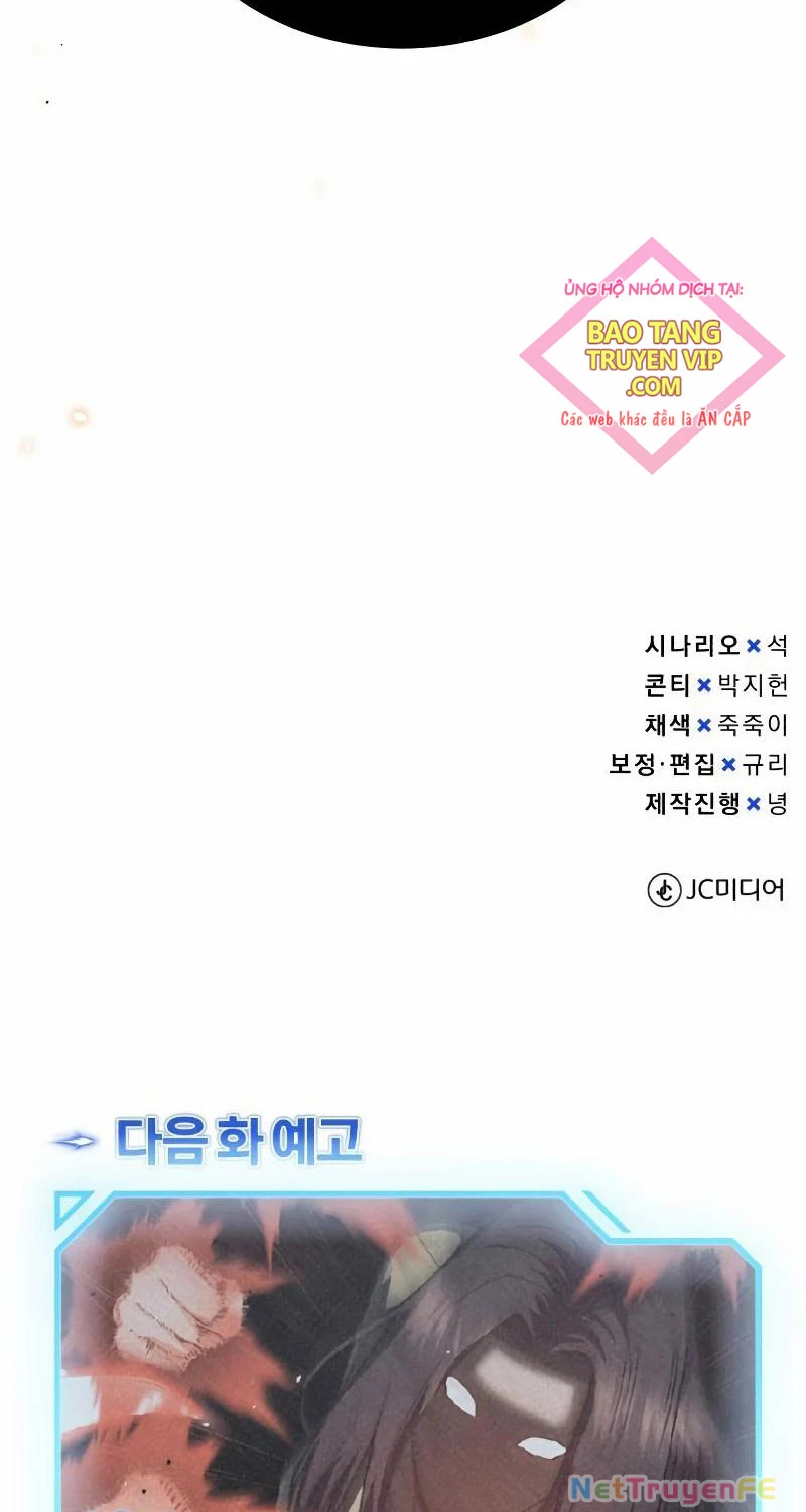 Thiên Tài Của Dòng Dõi Độc Nhất Vô Nhị Chapter 82 - Trang 4