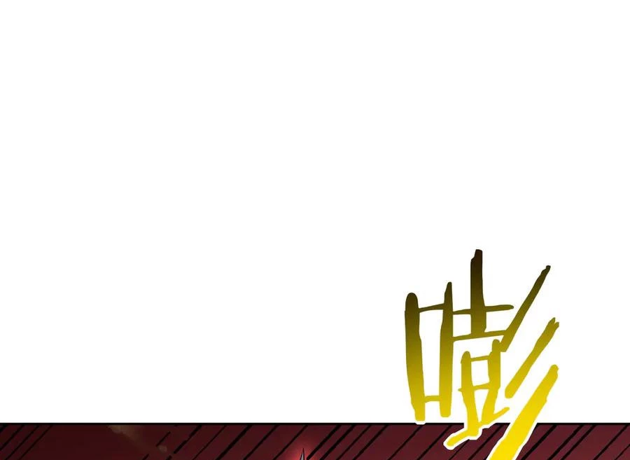 Nhất Quyền Bạo Tinh Chapter 143 - Trang 4