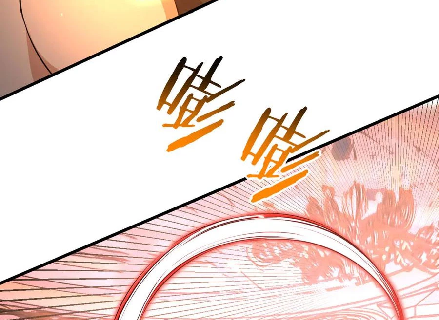 Nhất Quyền Bạo Tinh Chapter 143 - Trang 4