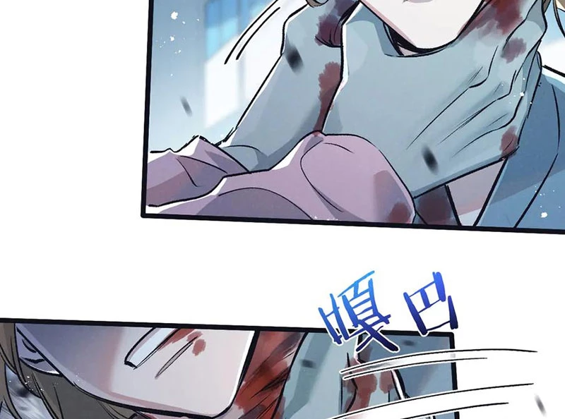 Nông Trường Siêu Cấp Ở Tận Thế Chapter 64 - Trang 4