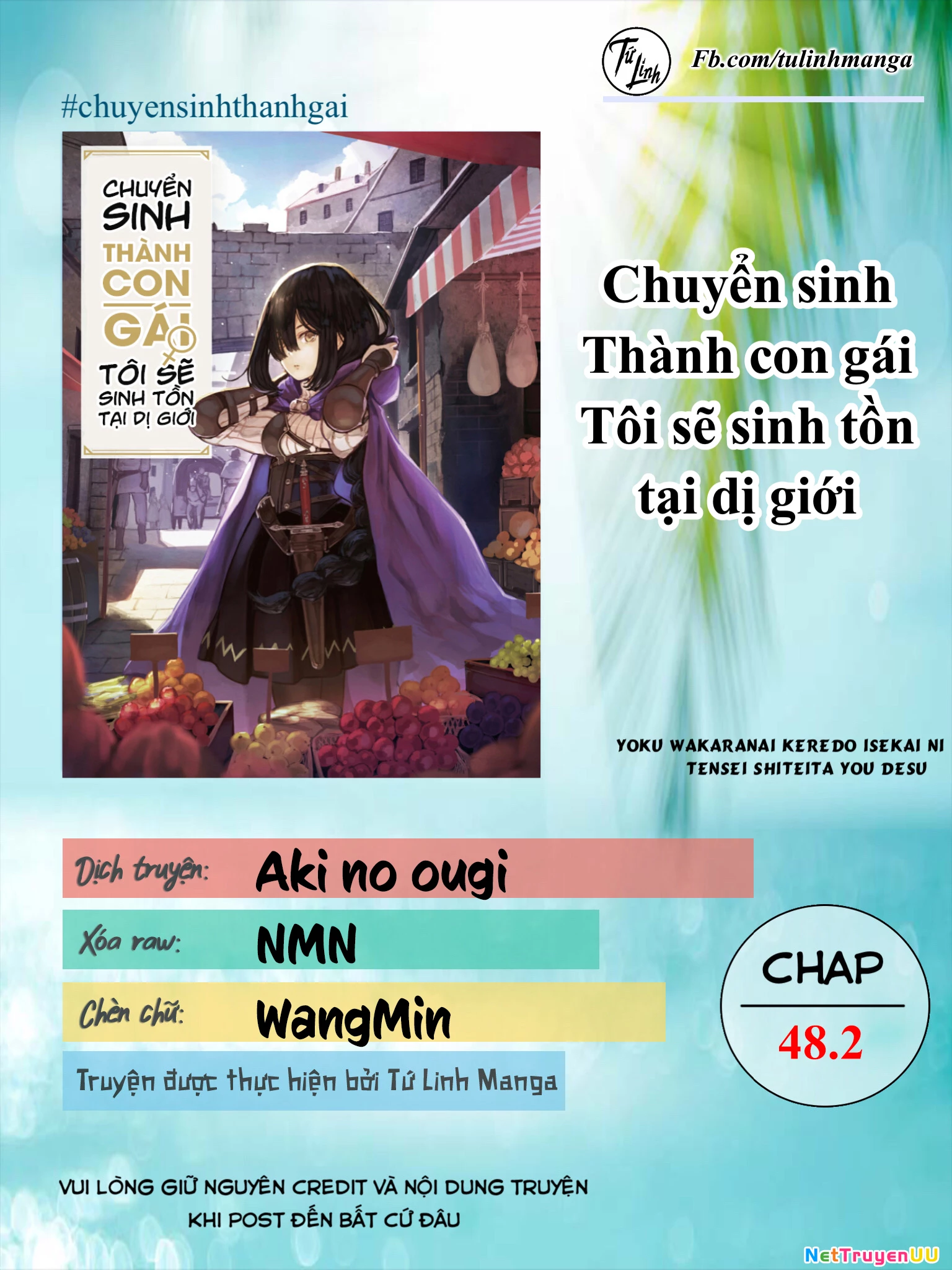 Chuyển Sinh Thành Con Gái, Tôi Sẽ Sinh Tồn Tại Dị Giới Chapter 48.2 - Trang 2