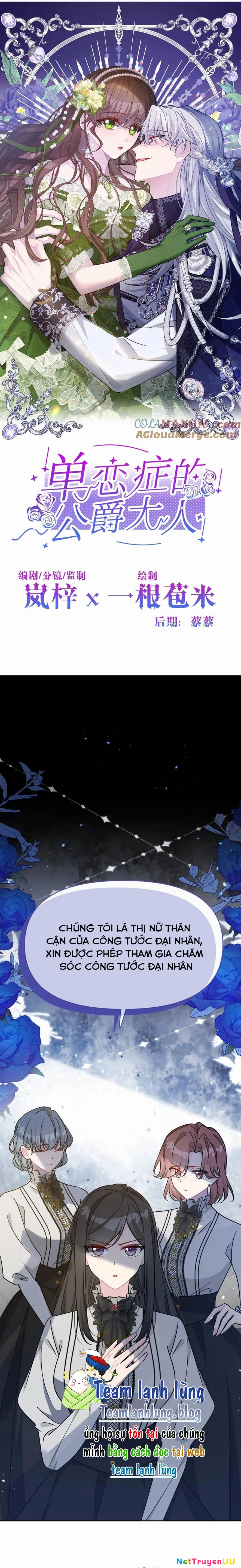 TÌNH YÊU ĐƠN PHƯƠNG CỦA CÔNG TƯỚC Chapter 24 - Trang 3