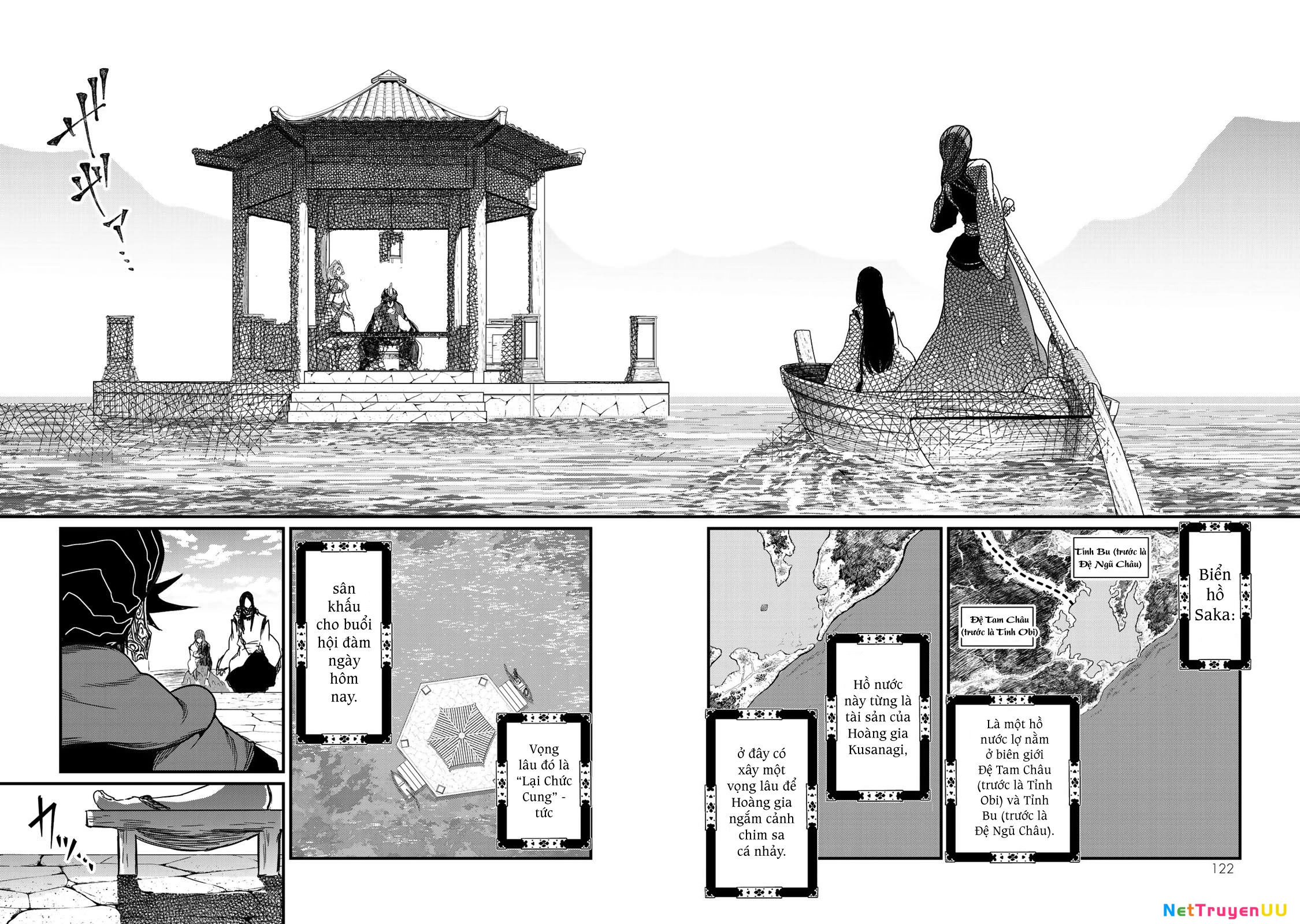 Sao Thất Nữ Nơi Đảo Quốc (Spin-Off Shoukoku No Altair) Chapter 18 - Trang 2