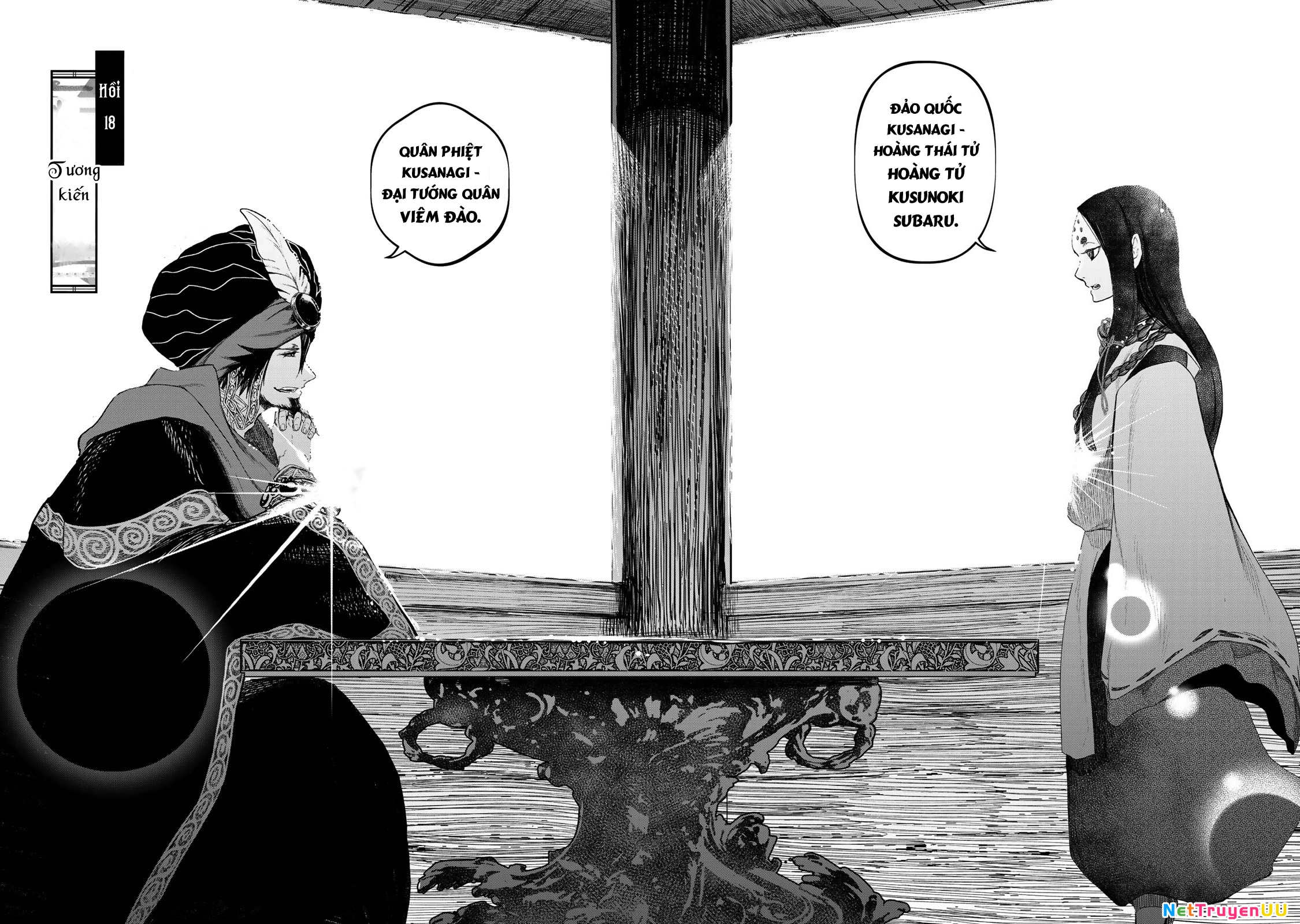 Sao Thất Nữ Nơi Đảo Quốc (Spin-Off Shoukoku No Altair) Chapter 18 - Trang 2