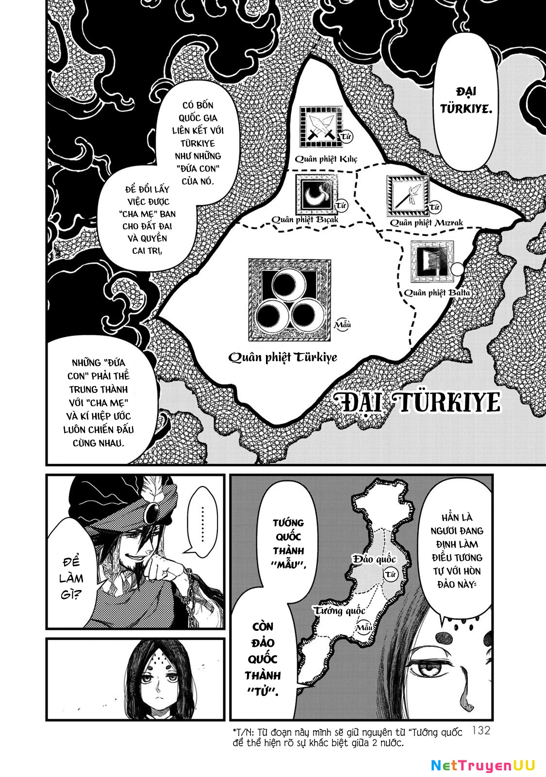 Sao Thất Nữ Nơi Đảo Quốc (Spin-Off Shoukoku No Altair) Chapter 18 - Trang 2