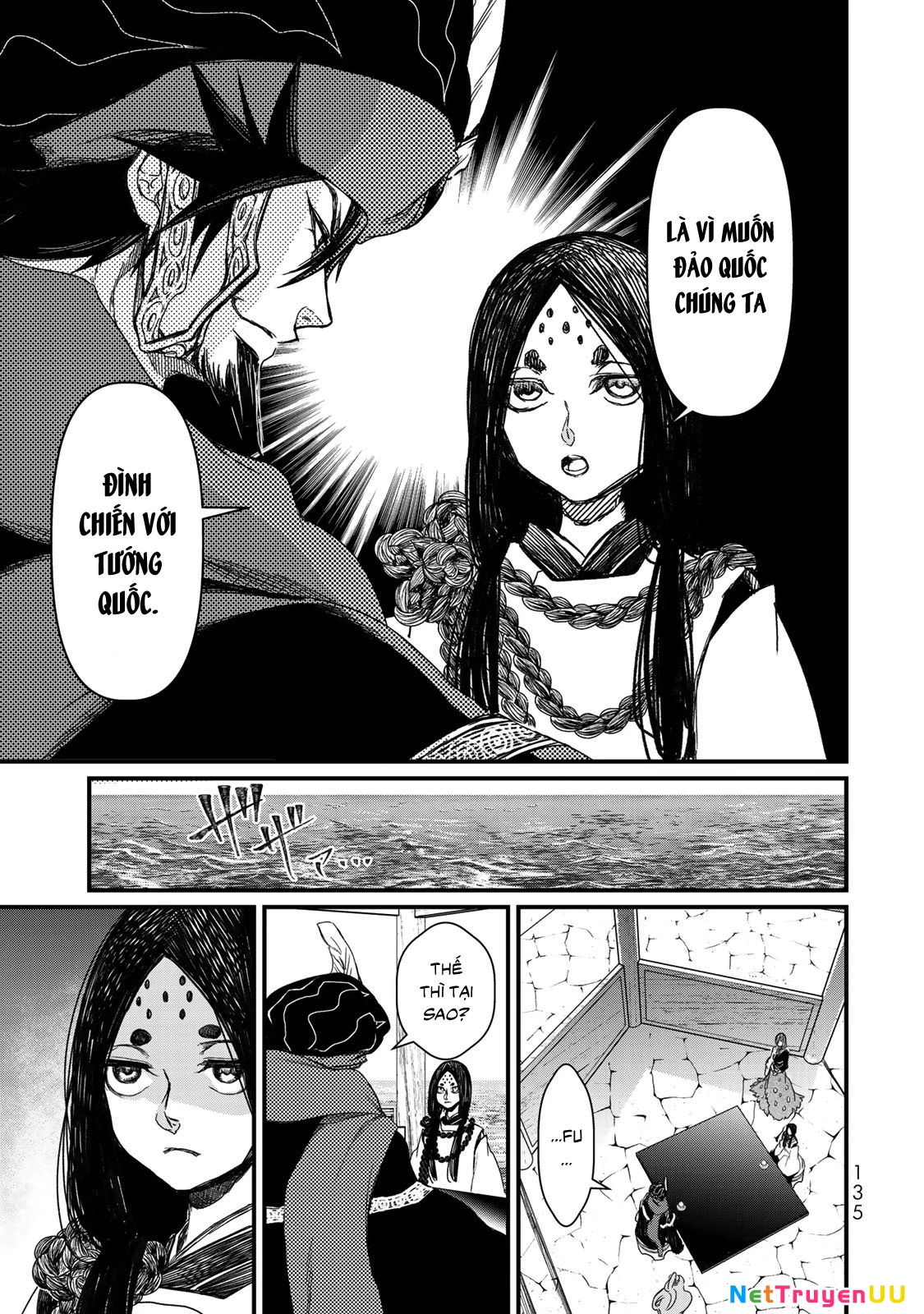 Sao Thất Nữ Nơi Đảo Quốc (Spin-Off Shoukoku No Altair) Chapter 18 - Trang 2