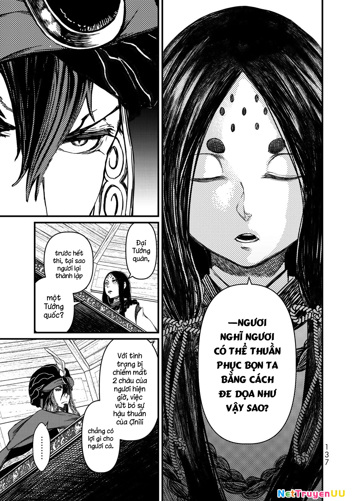 Sao Thất Nữ Nơi Đảo Quốc (Spin-Off Shoukoku No Altair) Chapter 18 - Trang 2