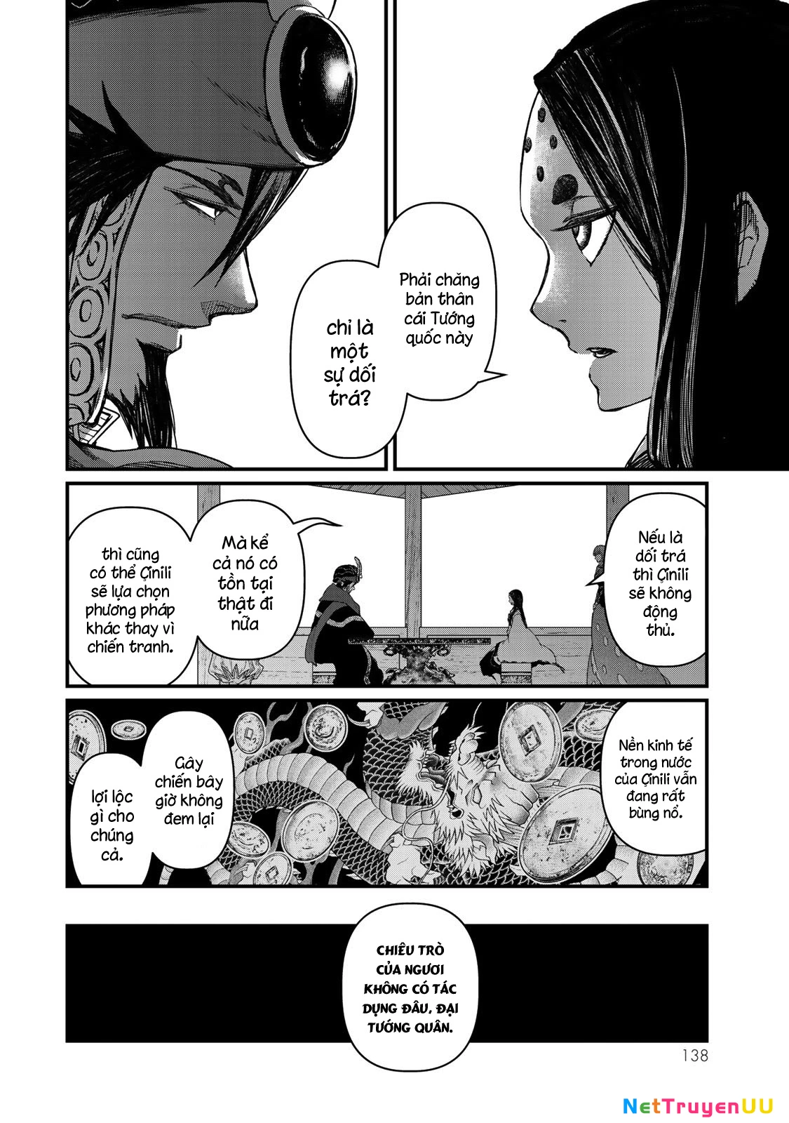 Sao Thất Nữ Nơi Đảo Quốc (Spin-Off Shoukoku No Altair) Chapter 18 - Trang 2