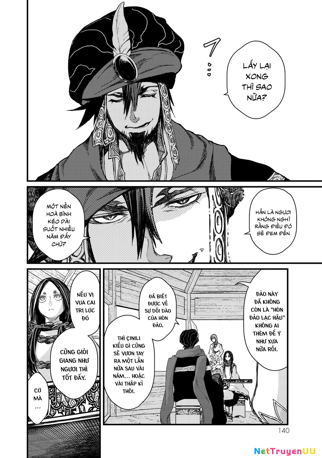 Sao Thất Nữ Nơi Đảo Quốc (Spin-Off Shoukoku No Altair) Chapter 18 - Trang 2