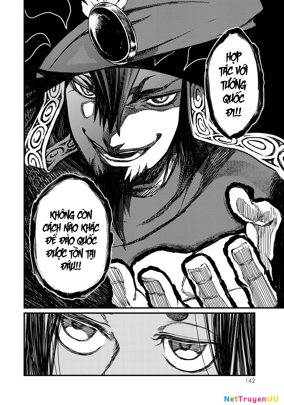 Sao Thất Nữ Nơi Đảo Quốc (Spin-Off Shoukoku No Altair) Chapter 18 - Trang 2