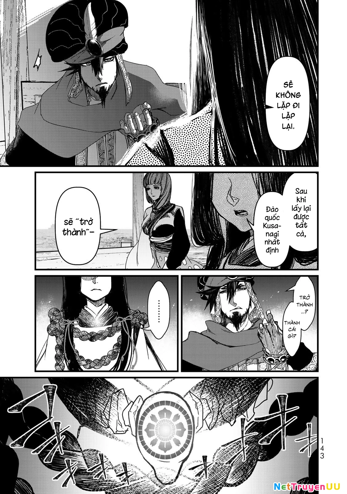 Sao Thất Nữ Nơi Đảo Quốc (Spin-Off Shoukoku No Altair) Chapter 18 - Trang 2