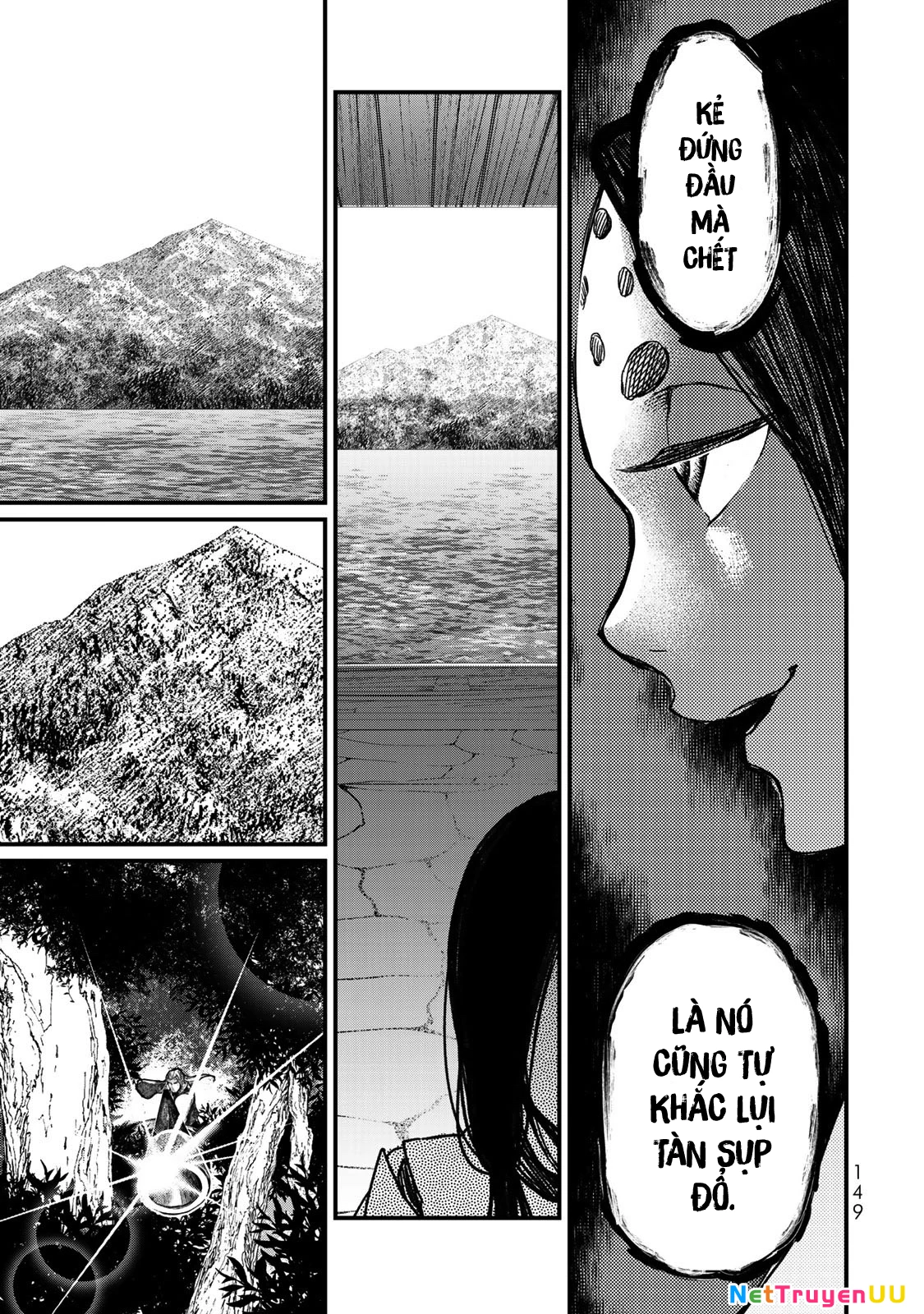 Sao Thất Nữ Nơi Đảo Quốc (Spin-Off Shoukoku No Altair) Chapter 18 - Trang 2