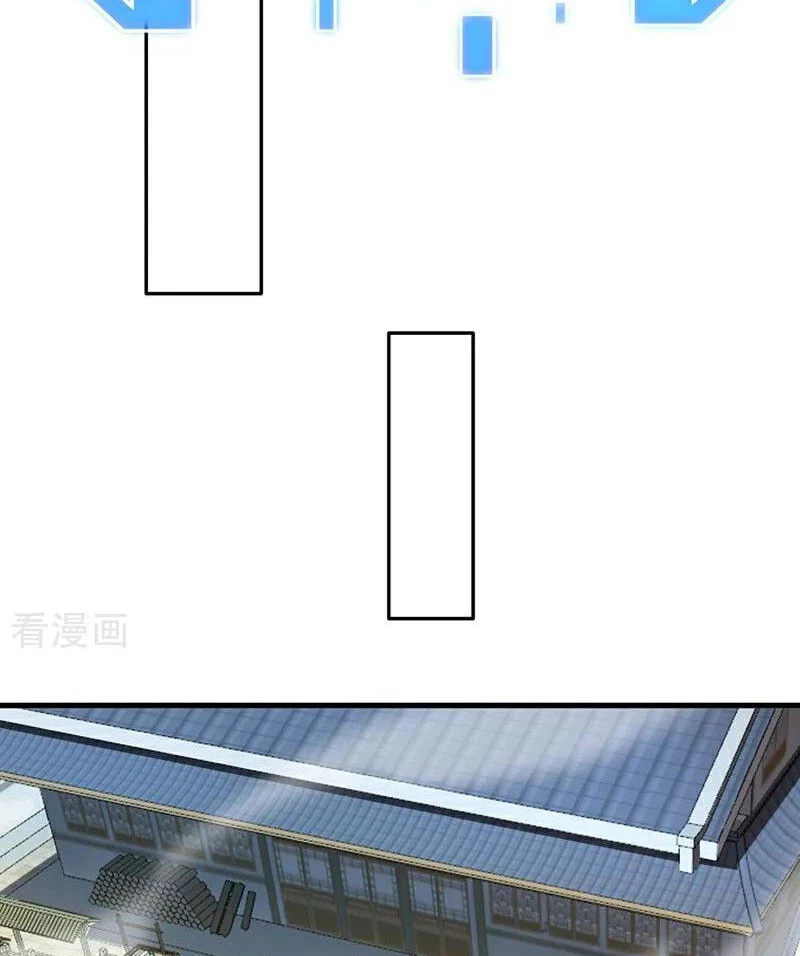 Đệ Tử Tu Luyện Còn Ta Thì Lười Biếng Chapter 101 - Trang 4