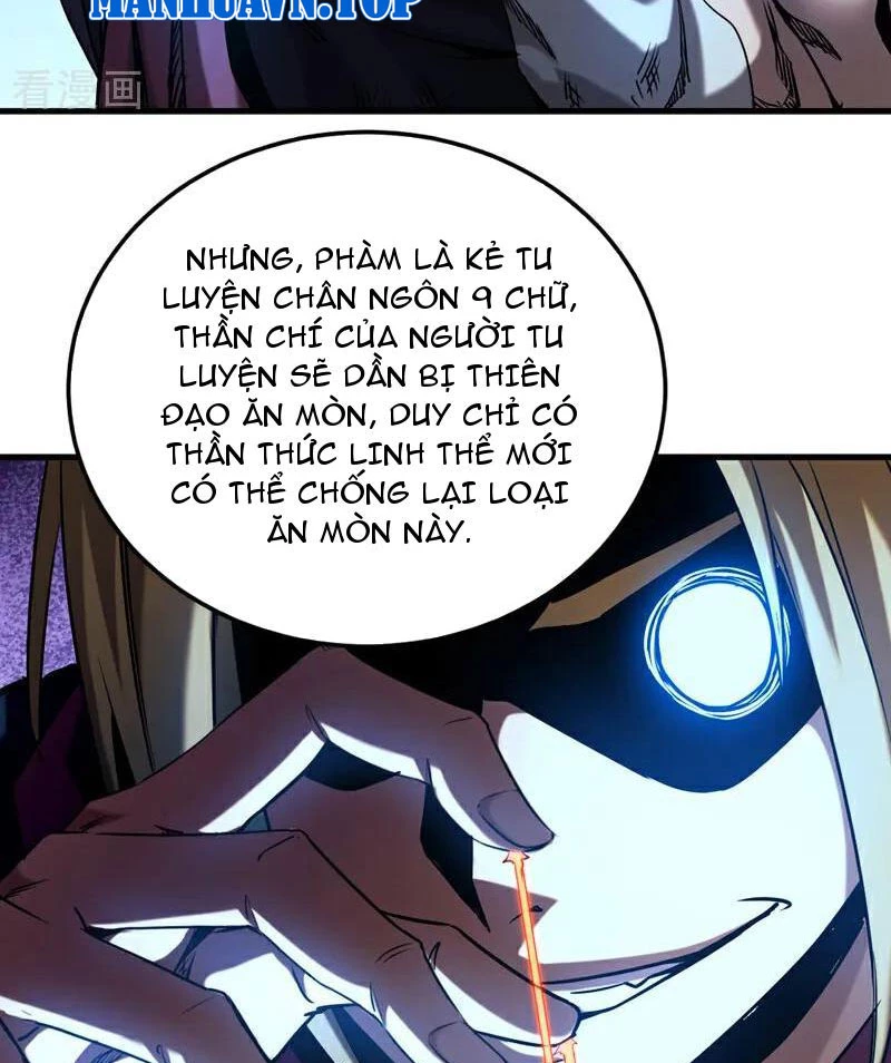 Đệ Tử Tu Luyện Còn Ta Thì Lười Biếng Chapter 101 - Trang 4