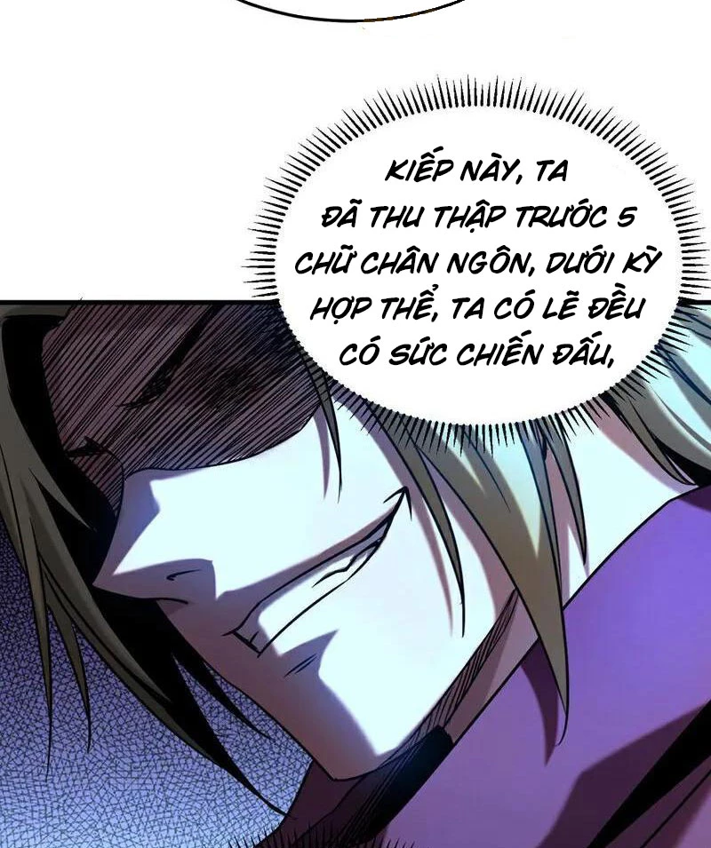 Đệ Tử Tu Luyện Còn Ta Thì Lười Biếng Chapter 101 - Trang 4