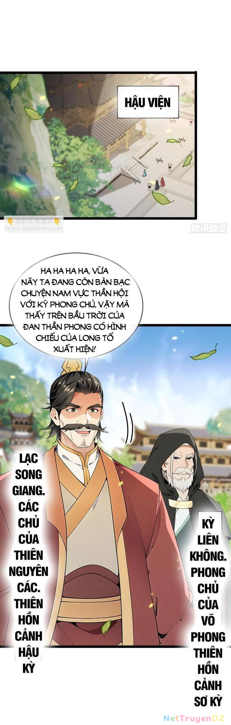 Thập Đại Đế Hoàng Đều Là Đệ Tử Của Ta Chapter 351 - Trang 4