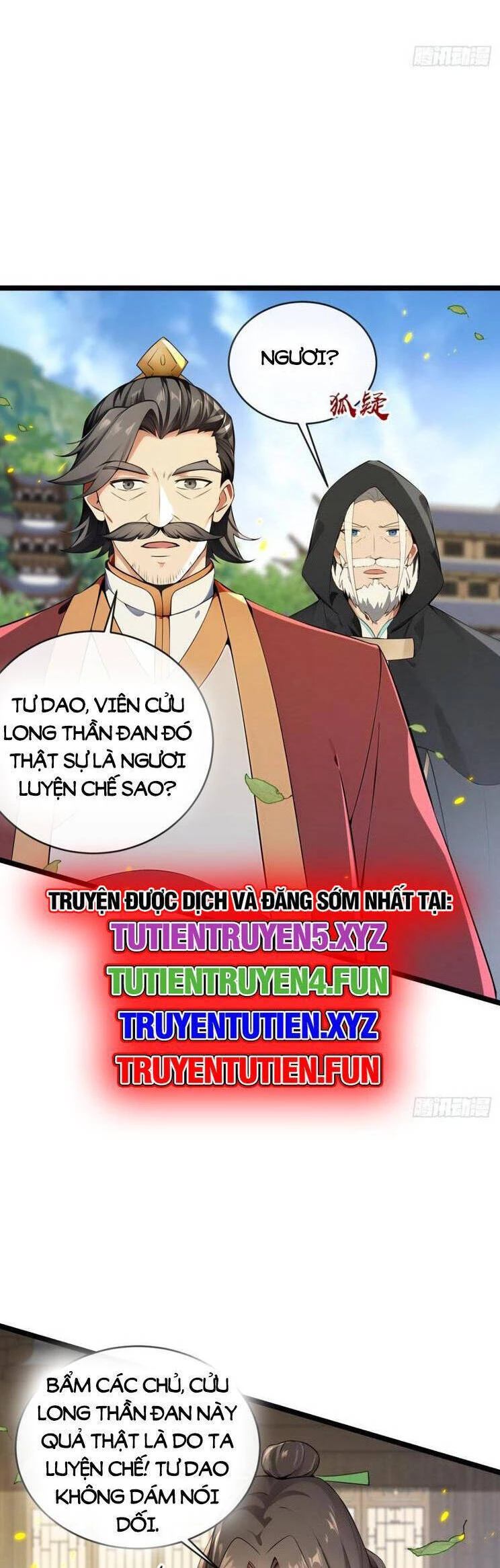 Thập Đại Đế Hoàng Đều Là Đệ Tử Của Ta Chapter 351 - Trang 4