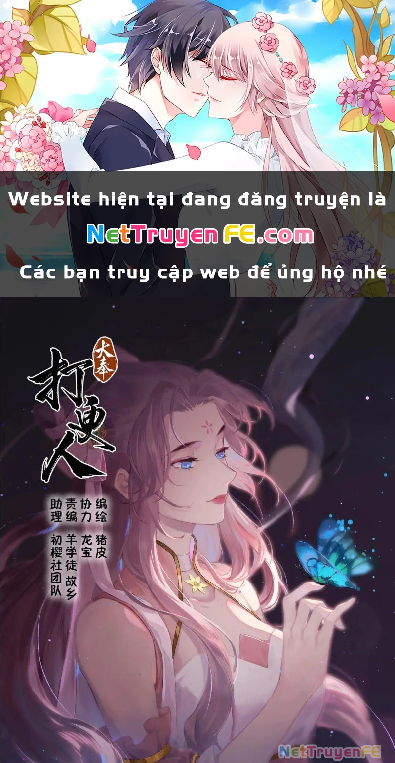 Đại Phụng Đả Canh Nhân Chapter 410 - Trang 4
