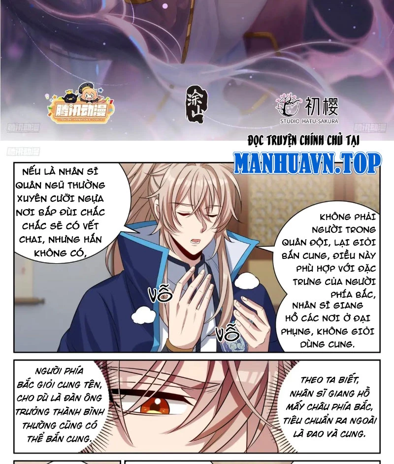 Đại Phụng Đả Canh Nhân Chapter 410 - Trang 4