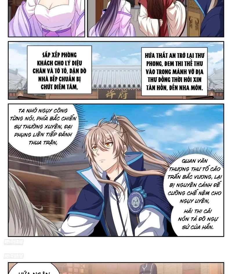 Đại Phụng Đả Canh Nhân Chapter 410 - Trang 4