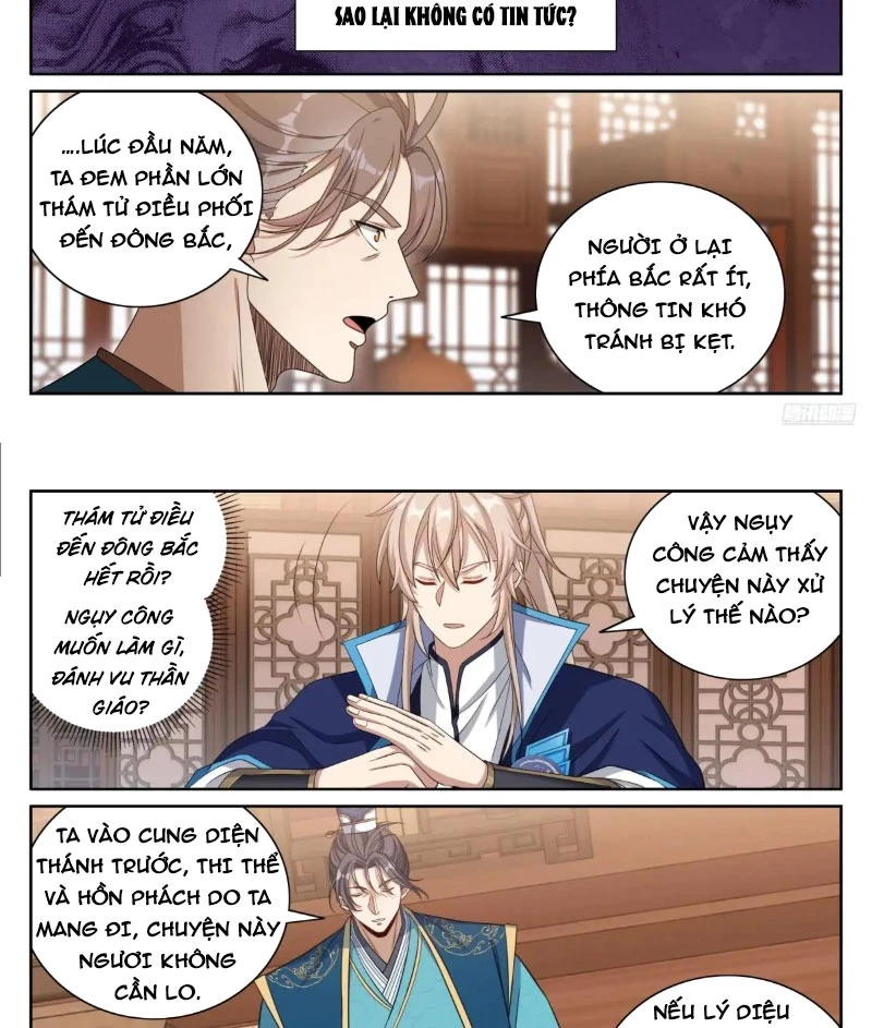 Đại Phụng Đả Canh Nhân Chapter 410 - Trang 4